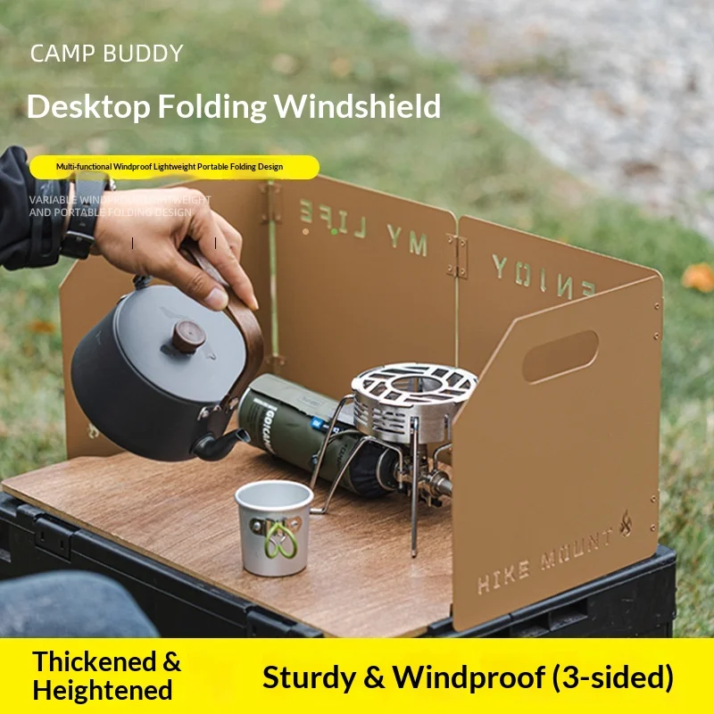 High-value Outdoor Camping Thickened Windshield Portable Foldable Burner Windshield Picnic Windshield Camping Gear