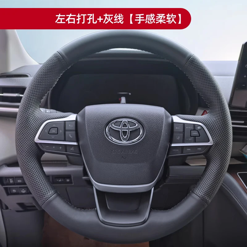 

Для Toyota Highlander 2022 2023 2024 2025 2026 чехлы на руль автомобиля с ручным шитьем аксессуары для салона автомобиля натуральная кожа