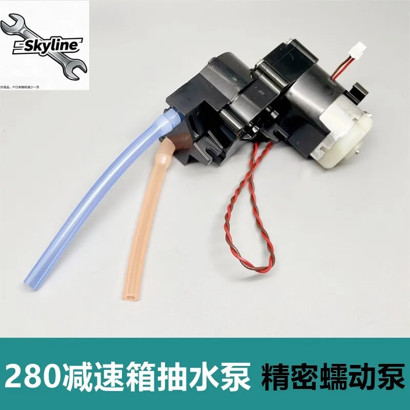 280 land self-priming peristaltic pump, DC geared motor water pump, water pump, sweeping robot water spray motor