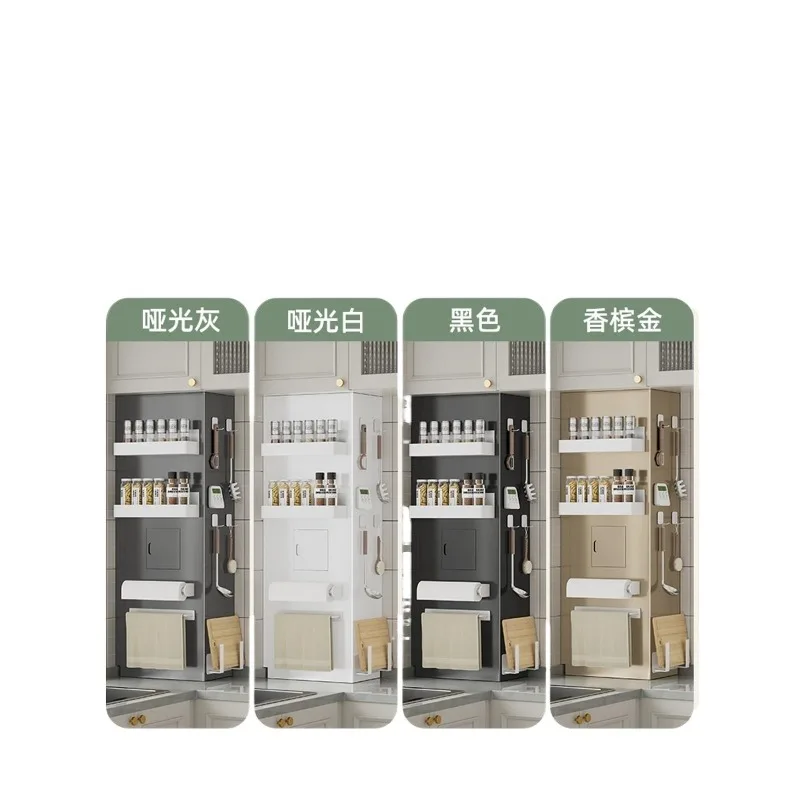 Kitchen storage rack magnetic attraction without punching