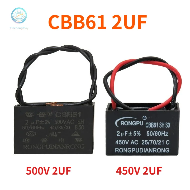 CBB61 Fan Ceiling Fan 2UF 450VAC Air Conditioner Starting Capacitor Fan Capacitor 2UF 500VAC With Lead