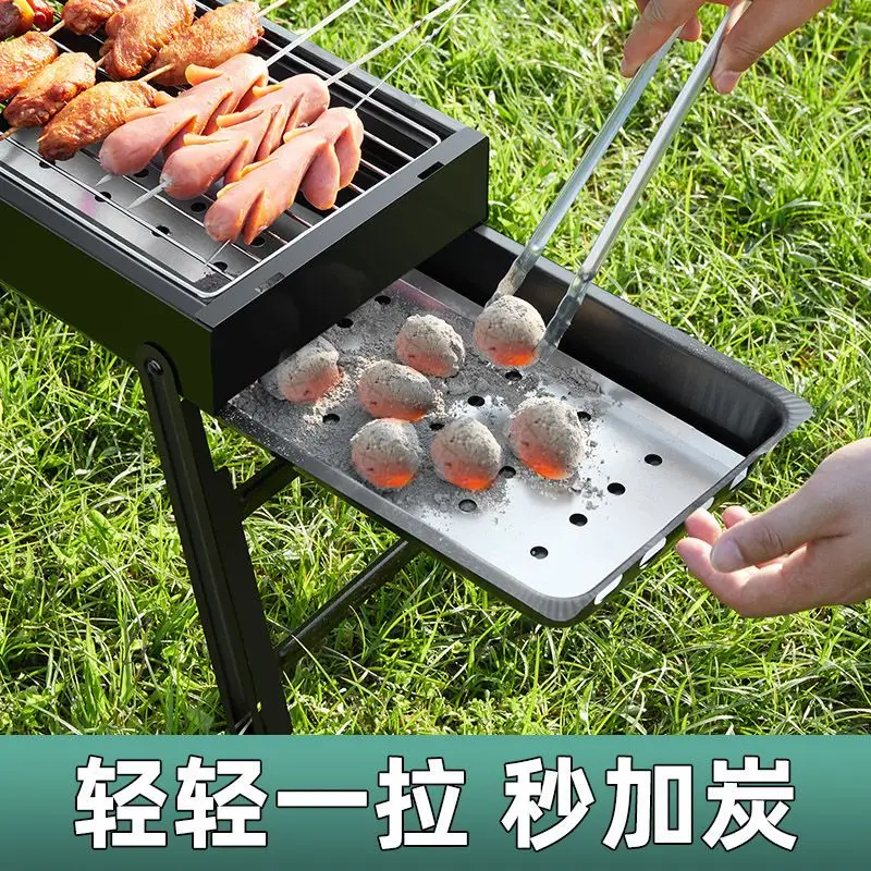 Barbecue rack, barbecue oven, carbon oven, household and commercial camping team building tools, outdoor barbecue rack