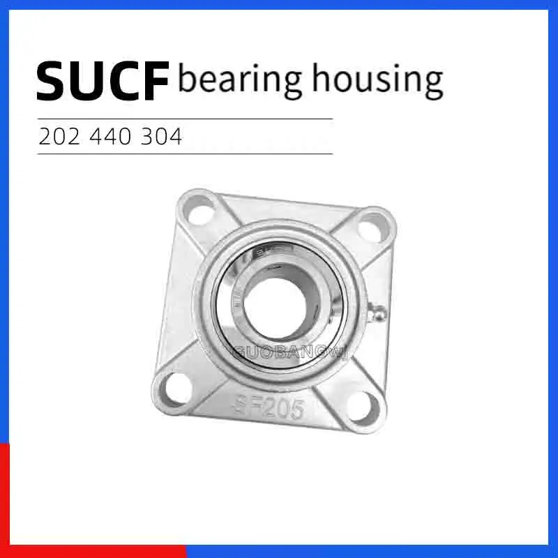 

Stainless Steel Anti-Rust Pillow Block Bearing SUCF204-210 Square Insert Block Bearing Compatible with UCF205 206 207 208 209