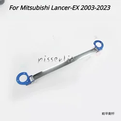 For Mitsubishi Lancer-EX 2003-2023 Strut Bars Auto Parts Aluminum Alloy Balance Bar Rod Top Bar Stabilizer Bar Accessories