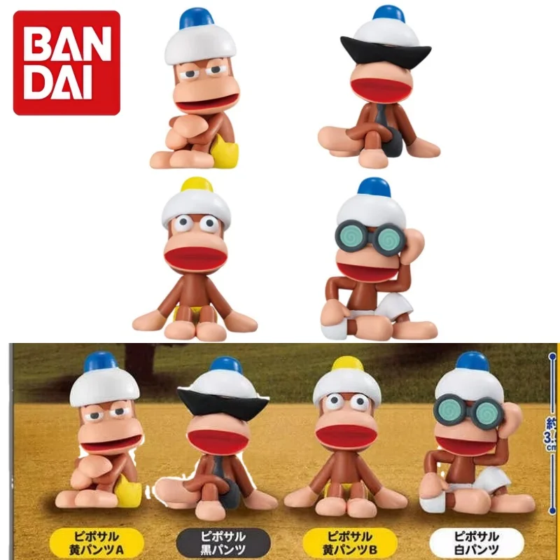 Bandai pneumatic doll 