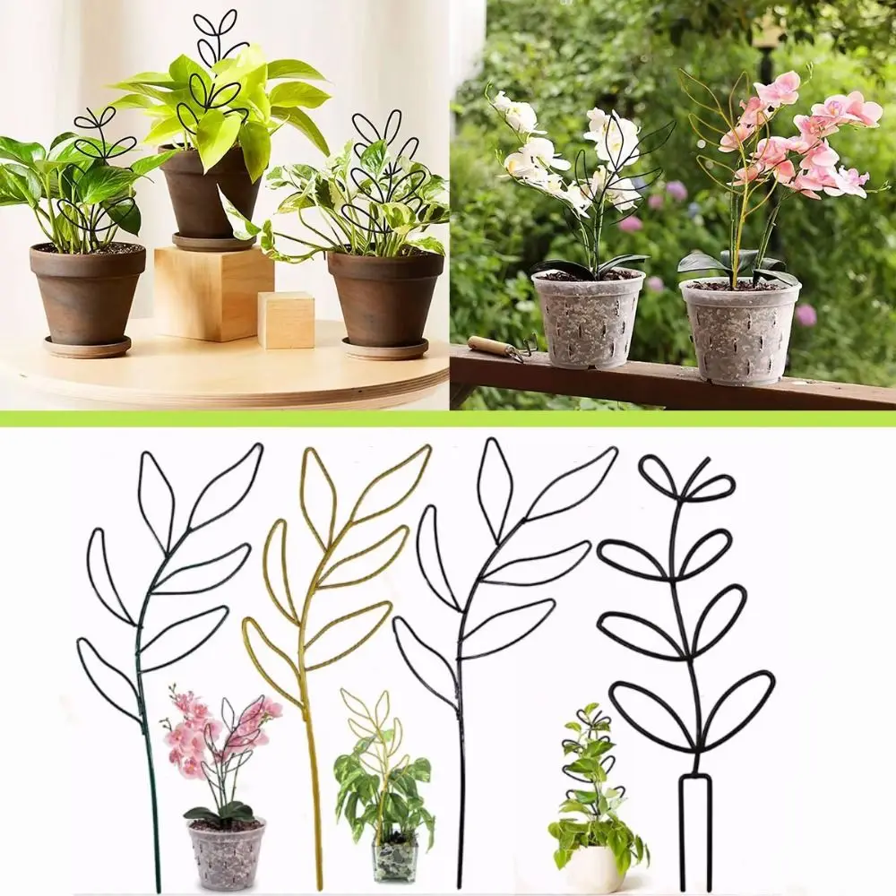 Decor Metal Plant Support Straight Leaf Shape Flower Support Shelf Potted Ornament Plant Stem Climbing Rack Home