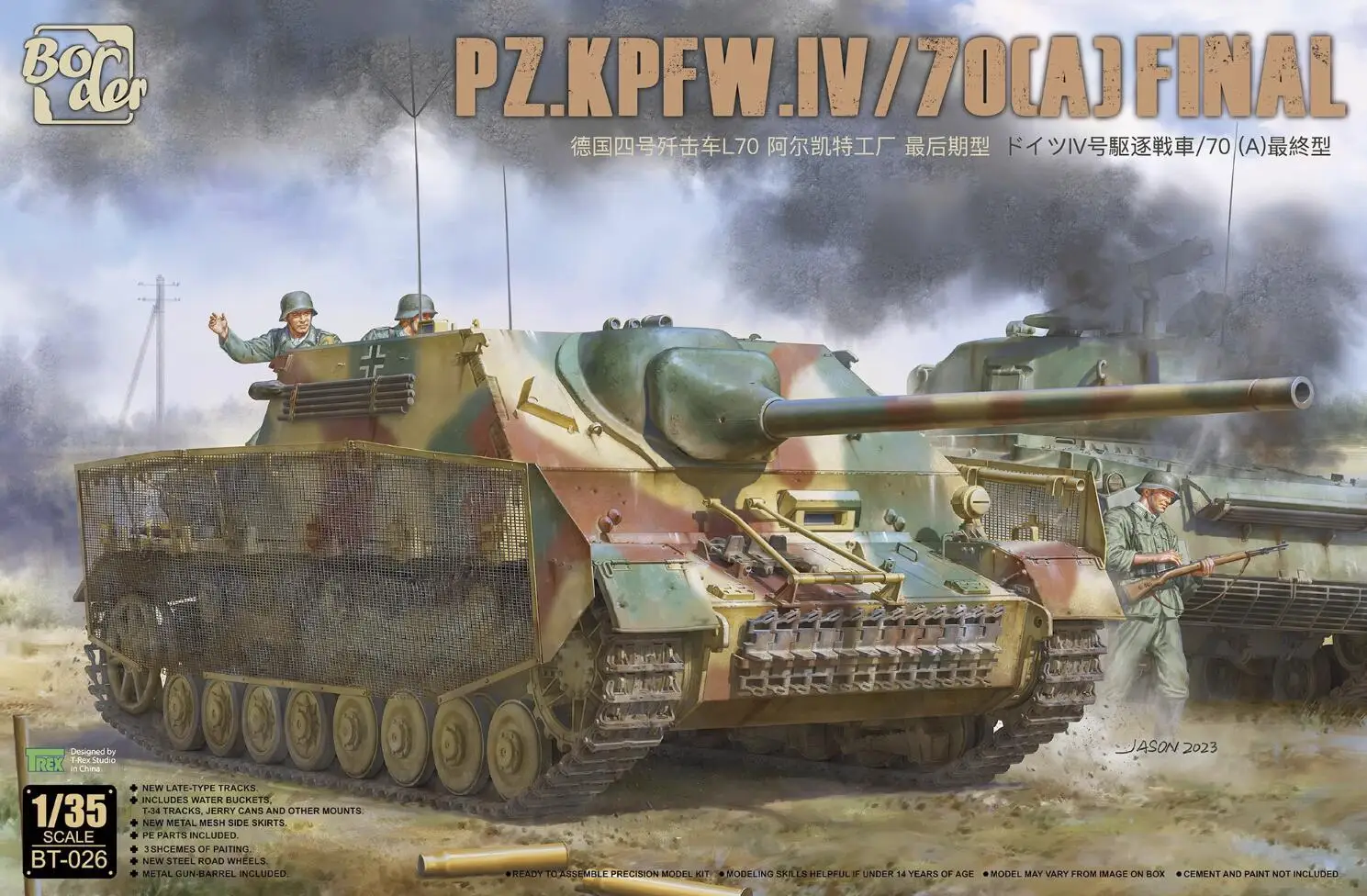 Border BT-026 1/35 Scale Pz.Kpfw.IV L/70(A) Final Porduction Plastic Model Kit