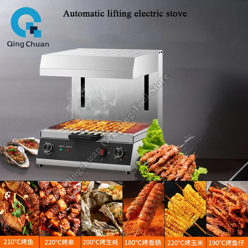 Elevating Stove Food Grade Commercial Grilled Steak Chicken Wings Stall Electric Heating Oven Drying Oven
