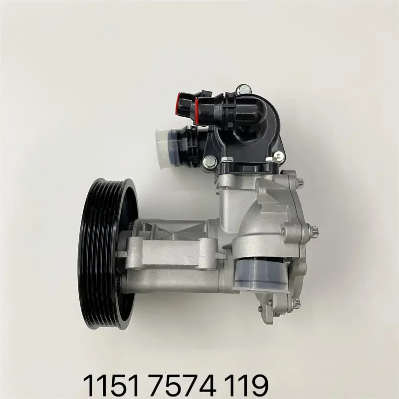 Coolant Water Pump Assembly 11517574119 For BMW E81 E87 E88 116i 118i 120i E46 E90 E91 316i 318i 320i E60 520i X1 E84 X3 E83 N46 - Image 2