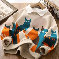 2024 Fashion New Spring Autumn Children Cartoon Casual Bottom Long Sleeved Sports Top Children's Wear Girls Clothes For Kids