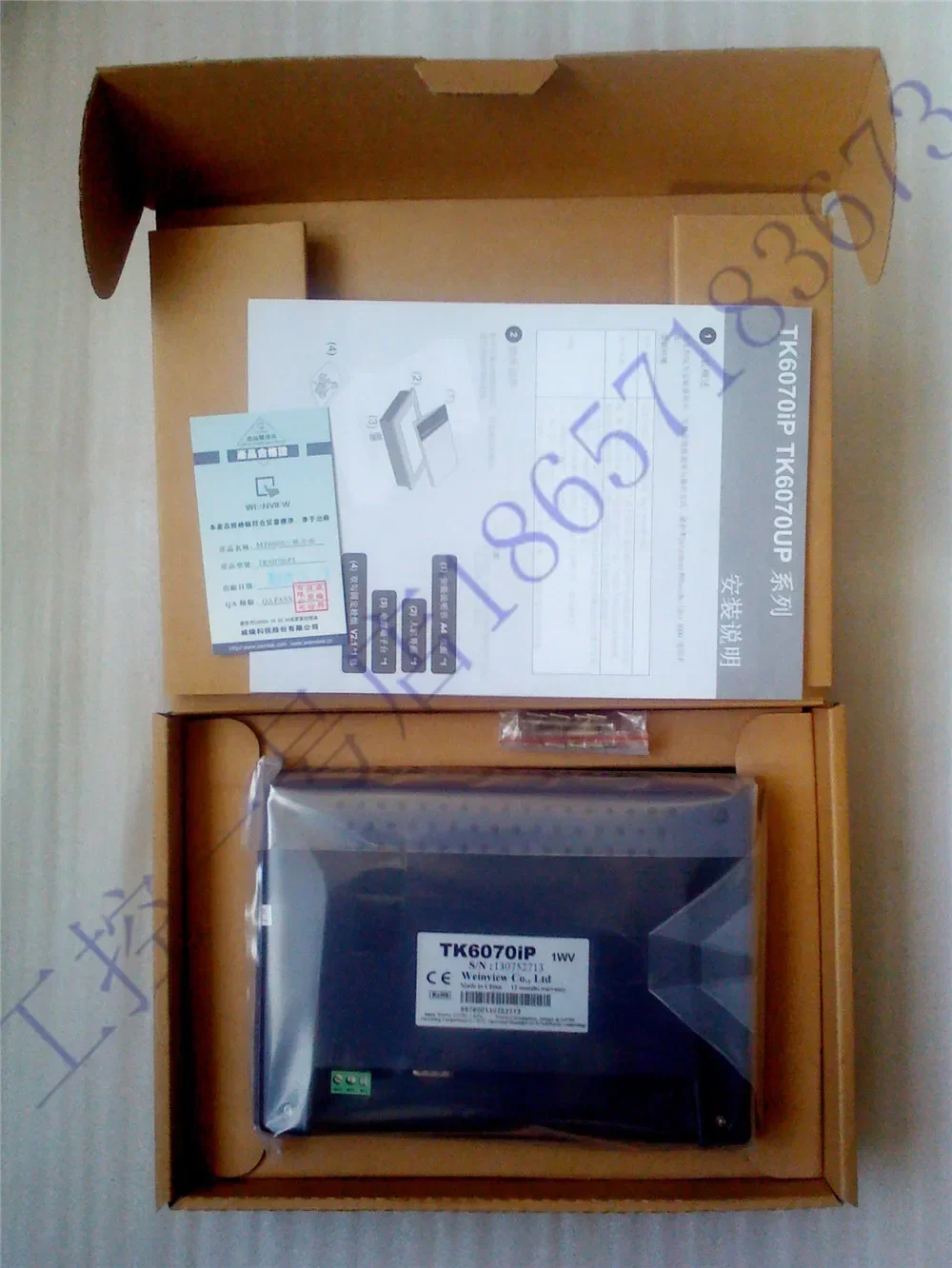 Original And Genuine Taiwan Weilun Touch Screen TK6070iP New Quality Assurance 7-inch True Color A Year, Shipped On The Same Day