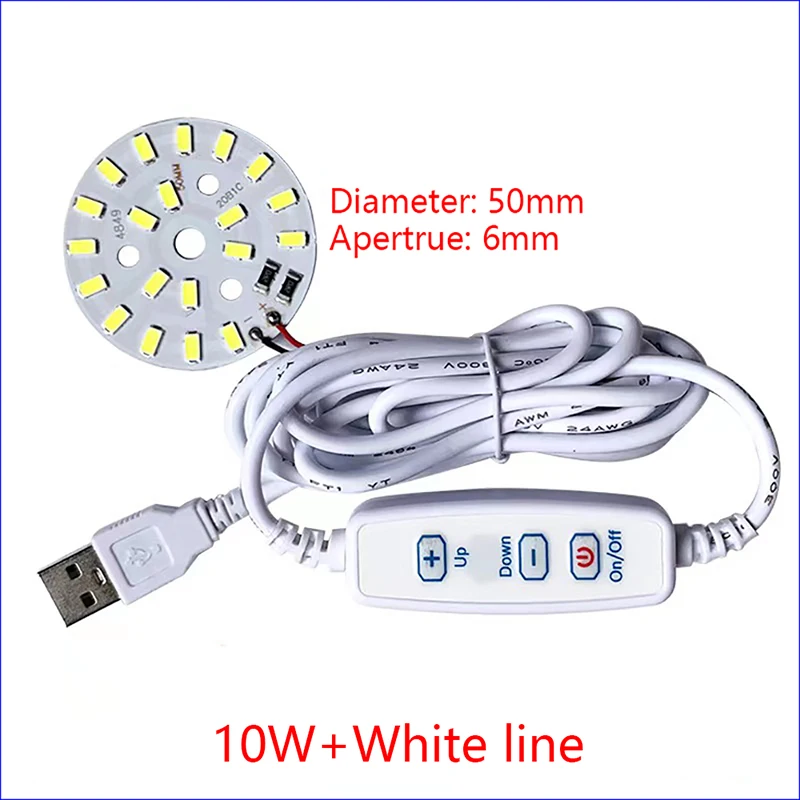 1 pz DC3V-5V dimmerabile 5730 SMD LED lampada 1W 2W 3W 4W 5W 10W LED Light Beads bianco bianco caldo con interruttore di regolazione della luce.