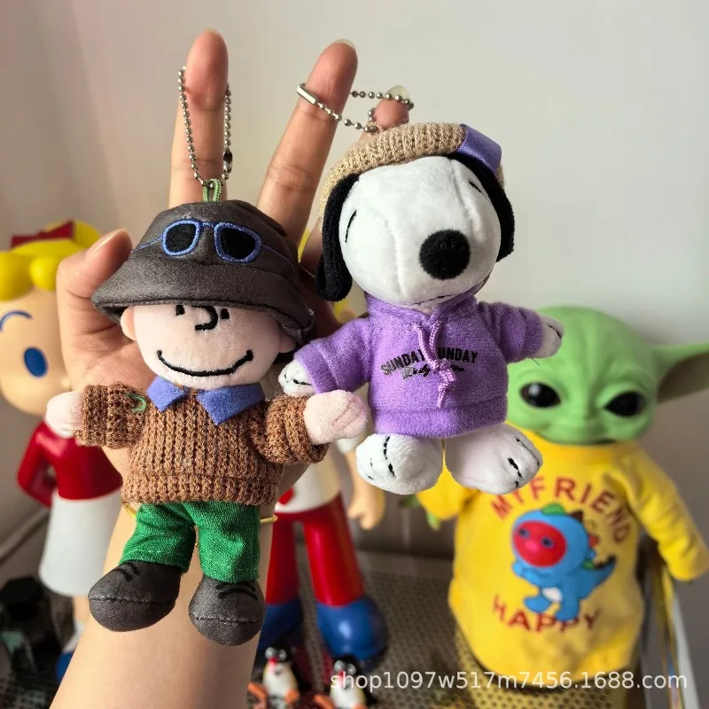 

Miniso Japanese Cartoon Dog Doll Wearing Hat Little Boy Bag Pendant Keychain Plush Toy Girl Birthday Gift Christmas Gift