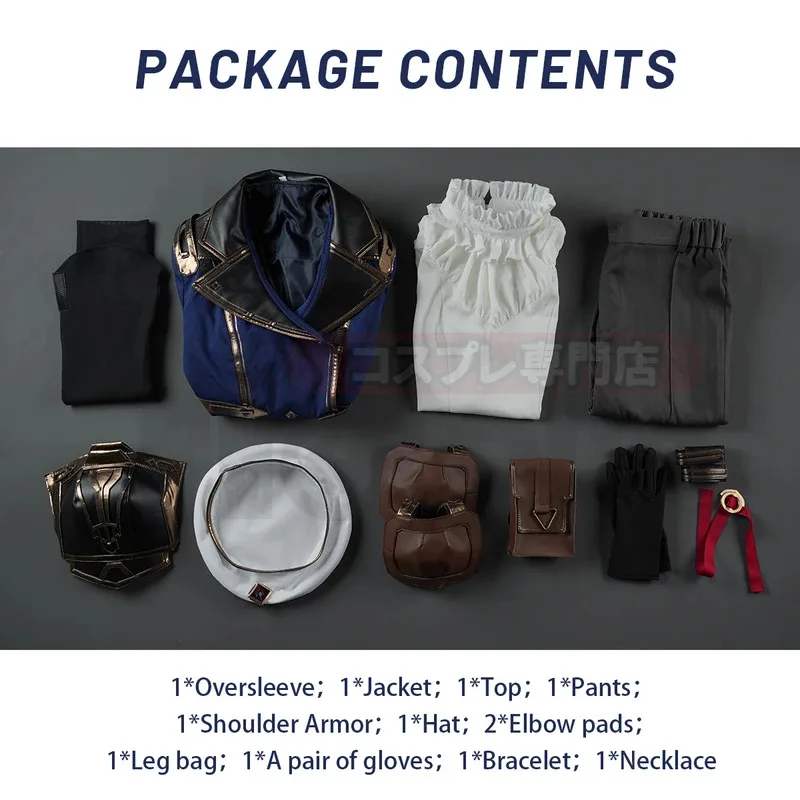 HOLOUN LOL Temporada 2 juego Caitlyn Kiramman Cosplay disfraz uniforme pantalones chaqueta Halloween regalo de Navidad Cos convención