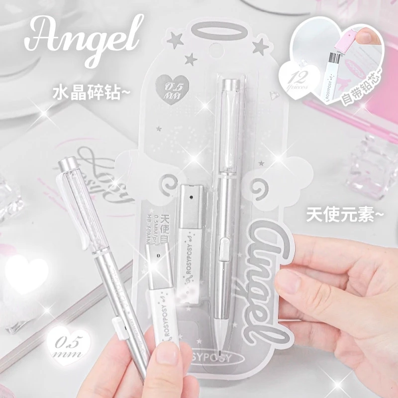 Механический карандаш RosyPosy Angel Aesthetics, 0,5 мм, с утяжеленным корпусом, предотвращающий усталость рук при рисовании/написании, незаменим для студентов