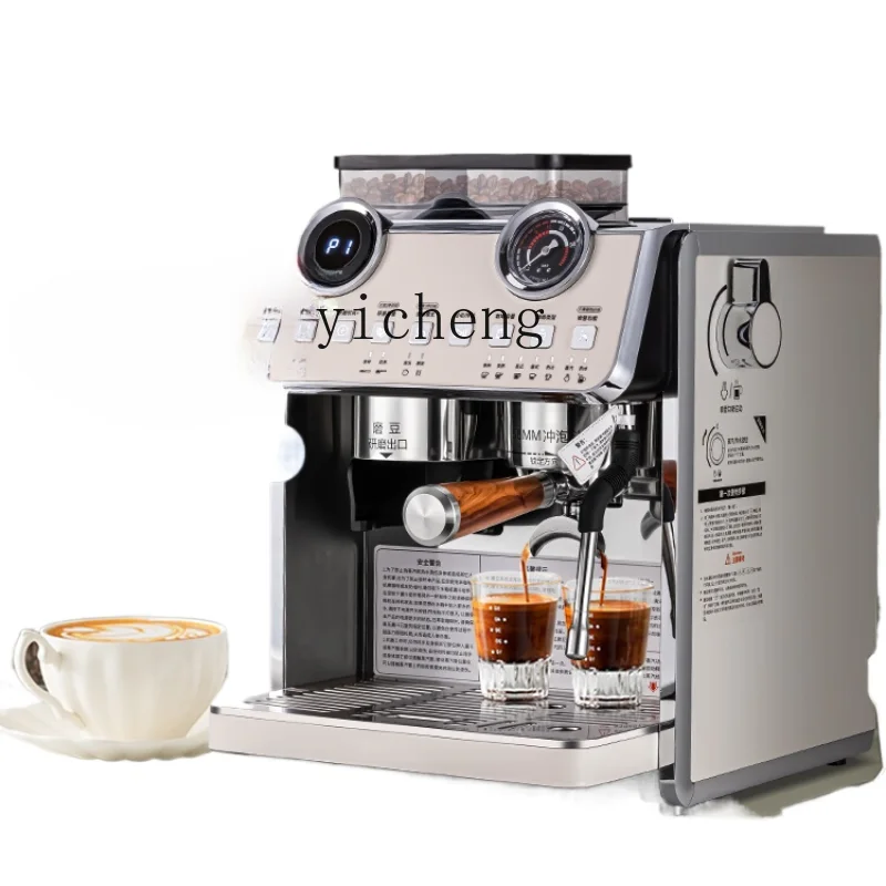 

XL Coffee Machine Small Commercial Semi-automatic Grinding Integrated Espresso Extraction Milk Tea Shop