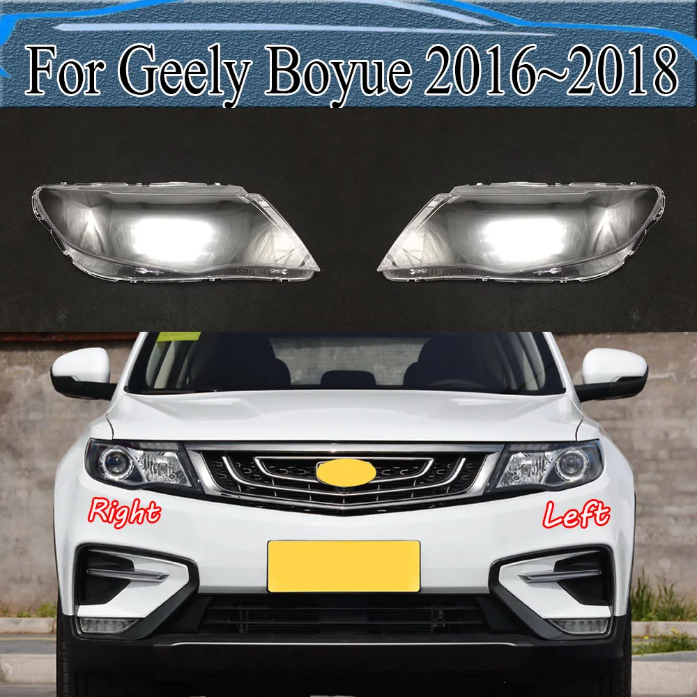 

For Geely Boyue 2016~2018 Low Headlamp Shell Headlight Cover Transparent Lamp Shade Lens Plexiglass Replace Original Lampshade