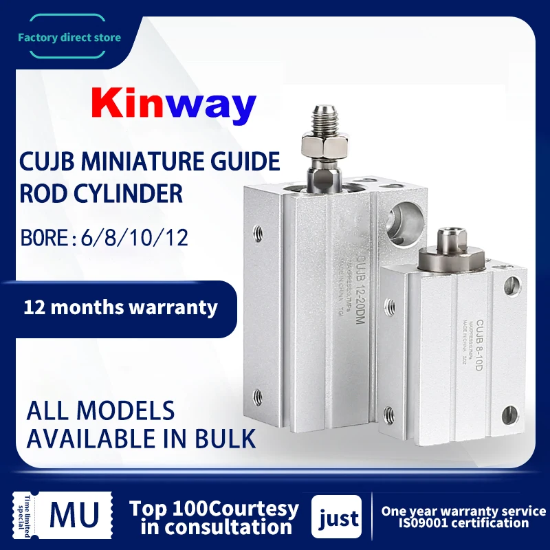 Kinway small pneumatic free installation cylinder MU10/CUJB8/6/12/16-4DX15X20D * 25DM30D