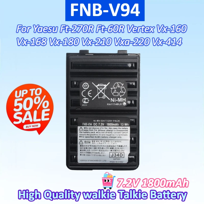 

Fnb-V94 Fnb-83 7.2V 1800mAh Battery for Yaesu Ft-270R Ft-60R Vertex Vx-160 Vx-168 Vx-180 Vx-210 Vxa-220 Vx-414 Vx-417 Hx-370S