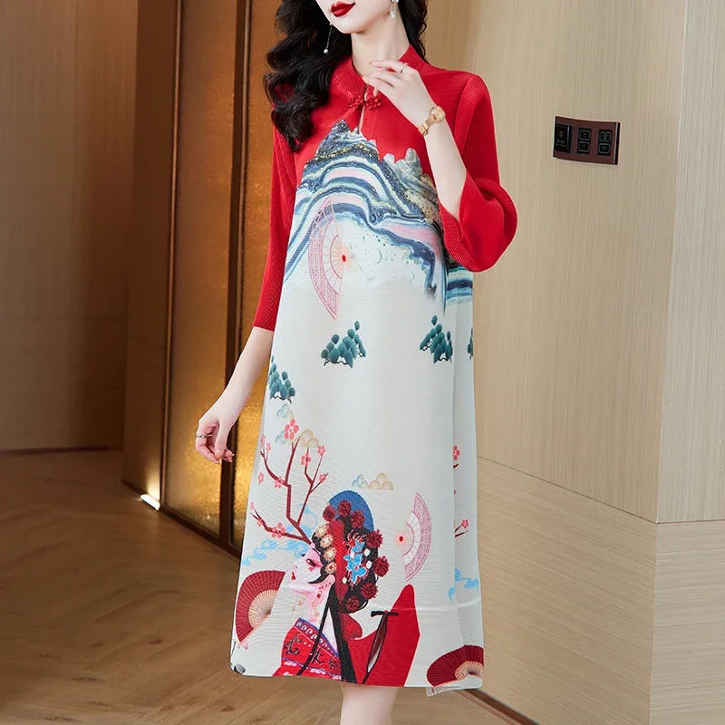 Miyake Retro Mom Dress 2024 Autumn Style Temperament Age Reducing Printing Improved Cheongsam Skirt Pleated Elegant Floral Print