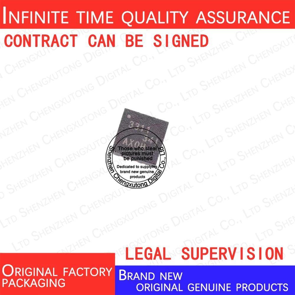

10pcs/lot TPS53311RGTR 3311 QFN 100% genuine stock in brand new original packaging
