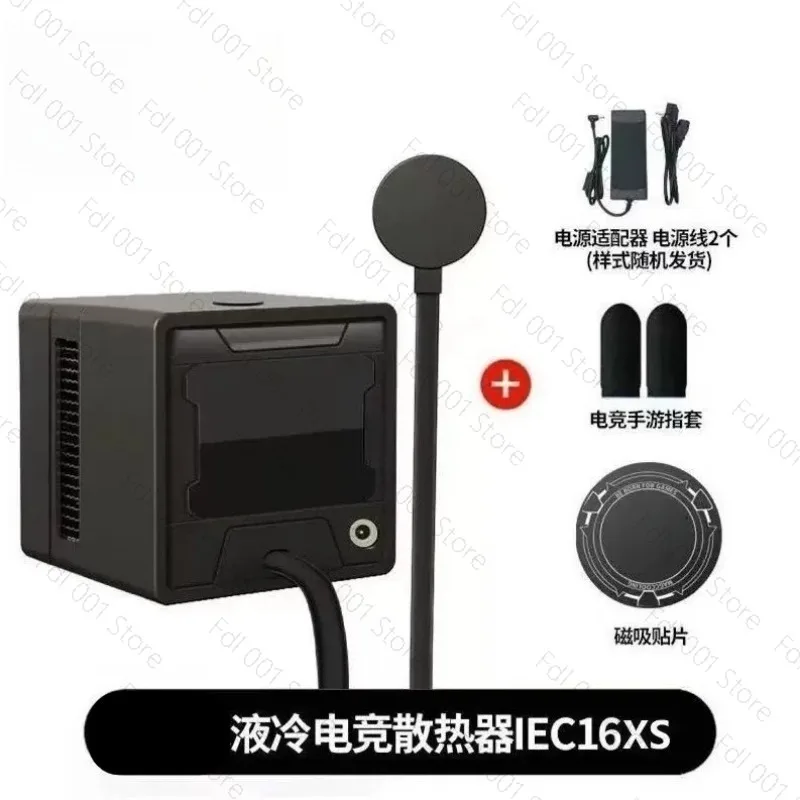 Semiconductor Cooler 69W Liquid Cooling Radiator for Phone Gaming Live Streaming
