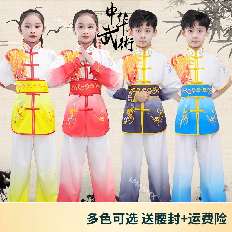 Children's martial arts performance costume, Chinese style martial arts training performance costume