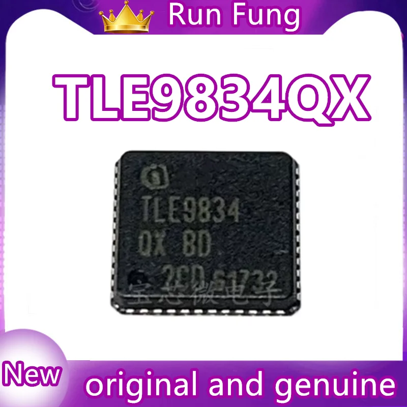 5PCS/LOT TLE9834QX TLE9834  QFN48  New Original