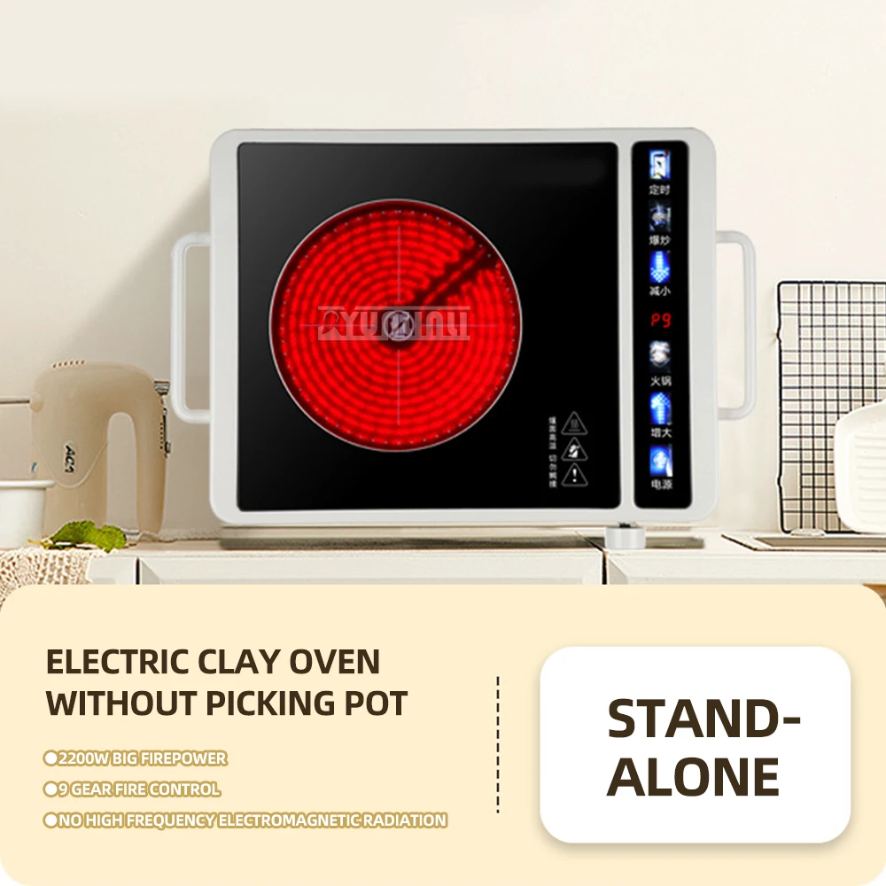 Kitchen Kochplatte Cooking Appliances Cooktop Electric Ceramic Stove