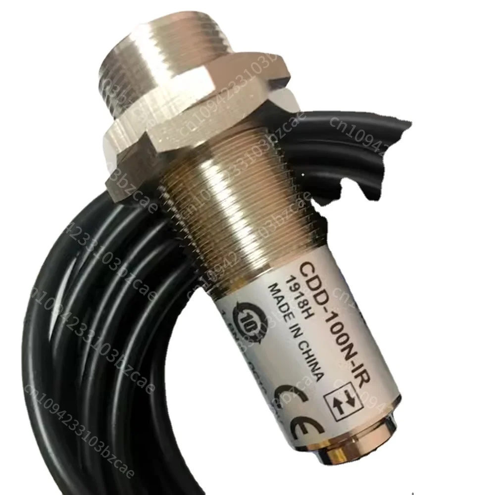 

Photoelectric Switch CDD-100N-IR Sensor