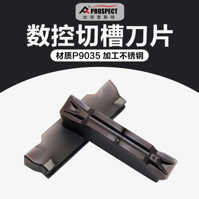 PROSPECT MGMN150 MGMN200 MGMN250 MGMN300 MGMN400 MGMN500 MGMN600 MGMN800-G M T H MT P6215 P9035 K01 Carbide Insert MGMN Inserts