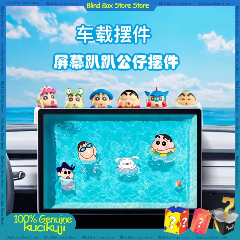 

Kucikuji карандаш Шин-Чан анимационная фигурка кулон хипперс мобильный телефон украшение автомобиля экран вечерние кукла детский подарок