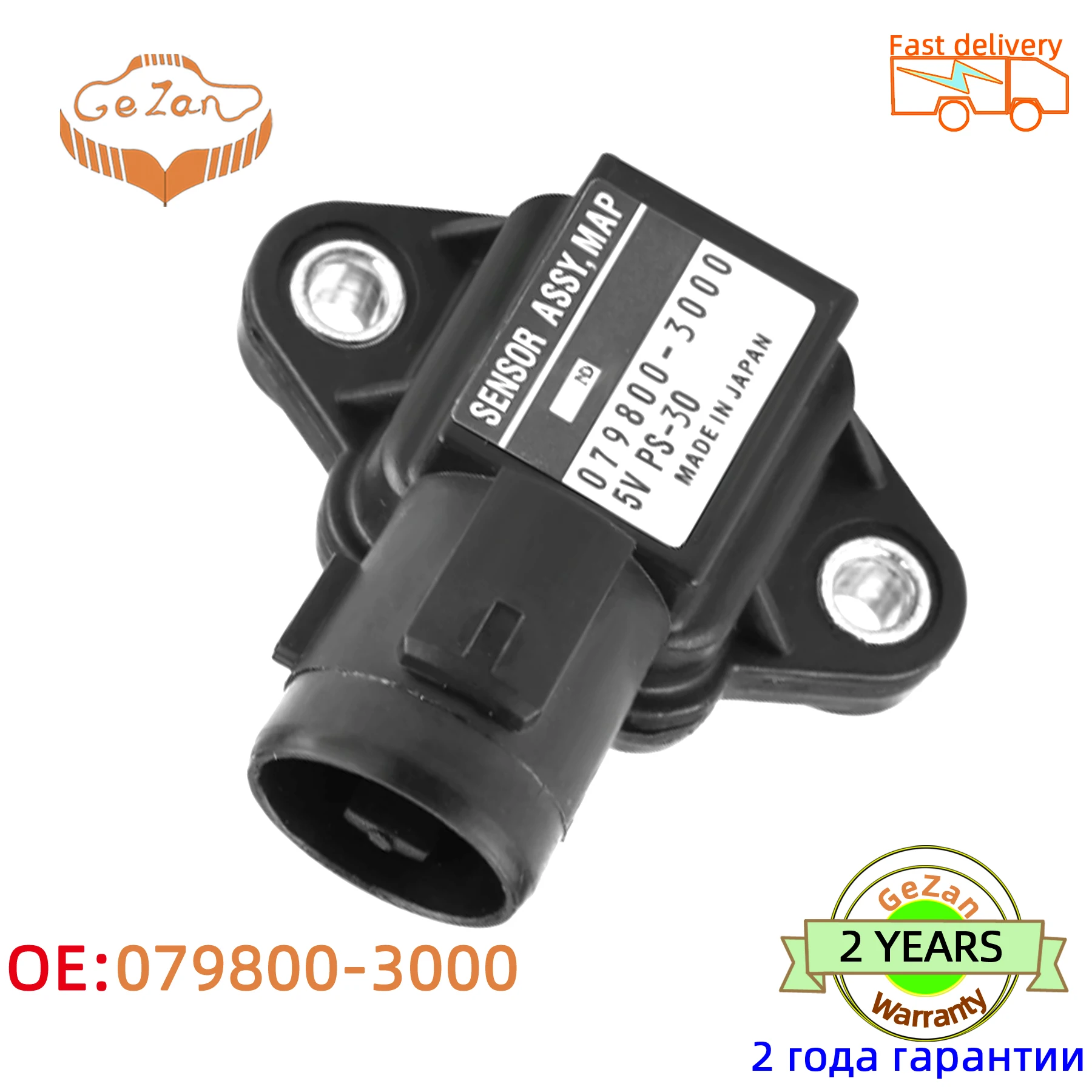 

MAP Sensor Air Intake Pressure Sensor 37830-P0G-S00 079800-4250 37830-PAA-S00 079800-3000 for Honda Civic Accord ODYSSEY CR-V