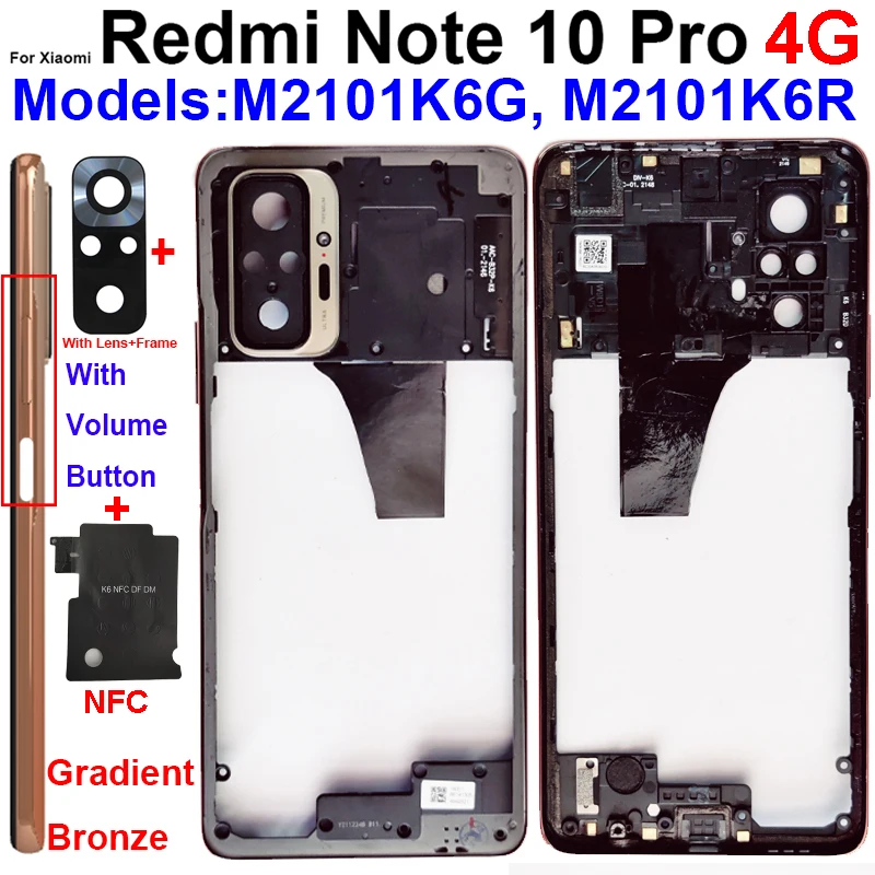 Redmi Note 10 pro おまけ付き Para xiaomi redmi note 10 pro max moldura de suporte de moldura