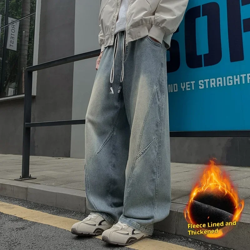 Men's Soft Warm Winter Fleece-Lined Wide Leg Jeans Vintage Washed Elastic Drawstring Waist 8XL Loose Fit Denim Trousers
