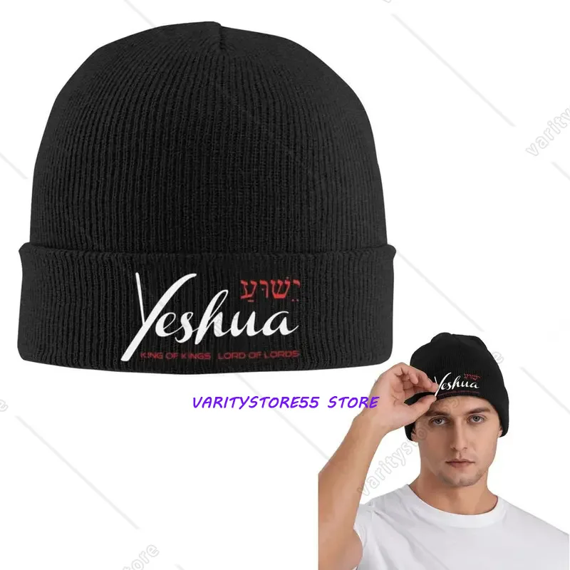 Hip Hop Beanie Hat for Adults Featuring Christ Yeshua, Perfect for Autumn And Winter Outdoor Wear