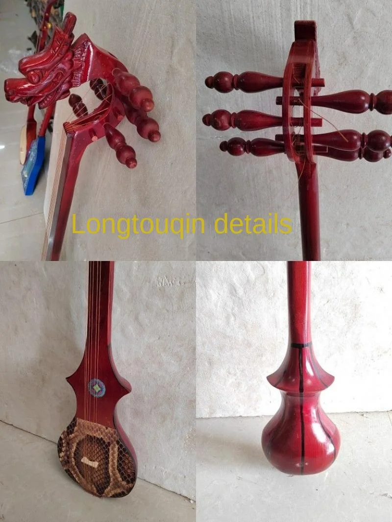 1Pc Stage Performance Props Morin Khuur Chinese Minorities Ethnic Traditional String Musical Instrument Morin Khuur