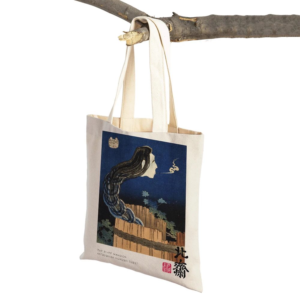 Hokusai Ohara Koson Japan Casual Shopper Bags Women Shopping Bag Double Print Abstract Lady Canvas Tote Flower Travel Handbag