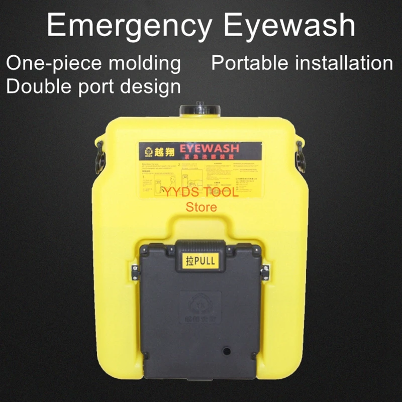 Vertical emergency dual nozzle 53L wall mounted eyewash 53L cart portable eyewash