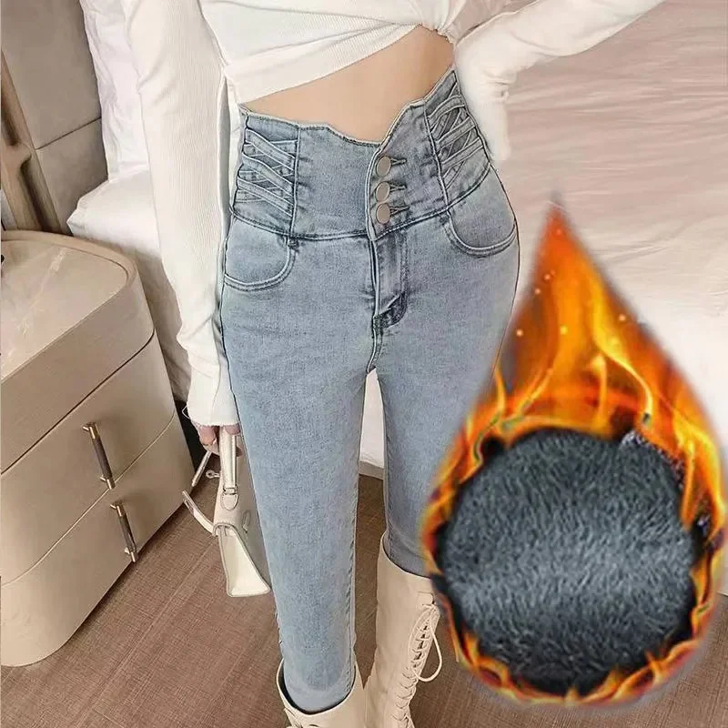 Tight Fitting Jeans With Small Legs For Women Autumn Winter 2023 Plush Thickened High Elastic Slim Fitting Three Breasted Pants
