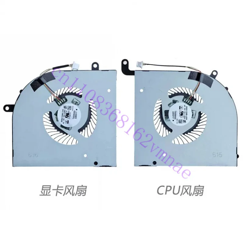 FOR MSI MS-15G1 Creator Z16P-B12UMST/KST/HST Fan BS6212MS-U5Z/U5W
