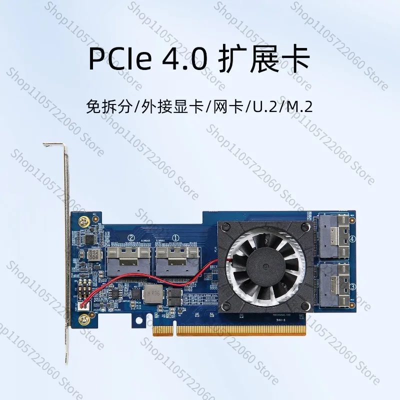 For PCIe4.0 X16 To NVMe SSD & Graphics Card Expansion Card, PEX88048 Chip Non-split High Speed Adapter Board