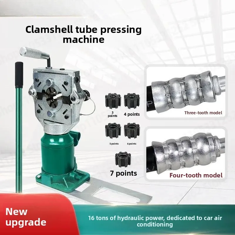 16 Ton Flip-Top Manual Hydraulic Hose Crimper, Portable Air Conditioning Hose Fitting Press Tool