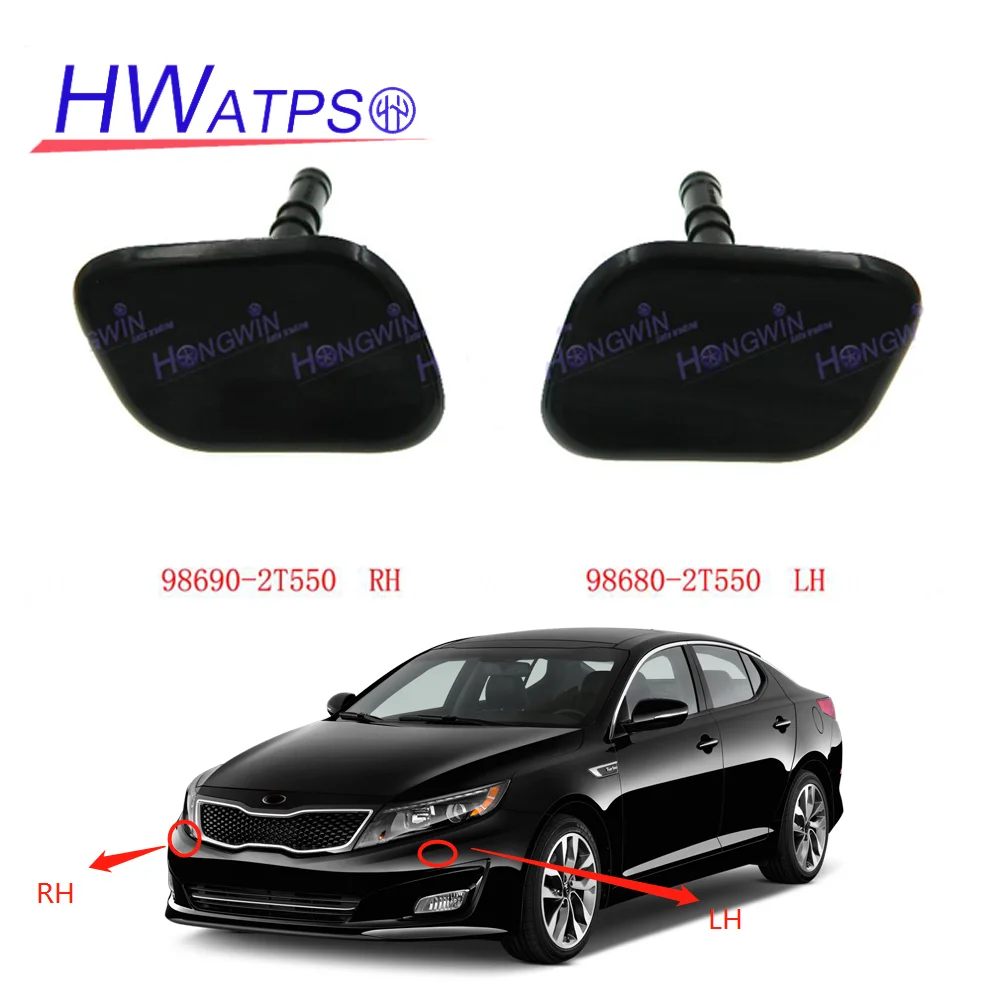 HWATPS High Quality Front Headlight Washer Gun Nozzle Cover For Hyundai Kia Optima K5 2014-2015 98680-2T550 LH 98690-2T550 RH