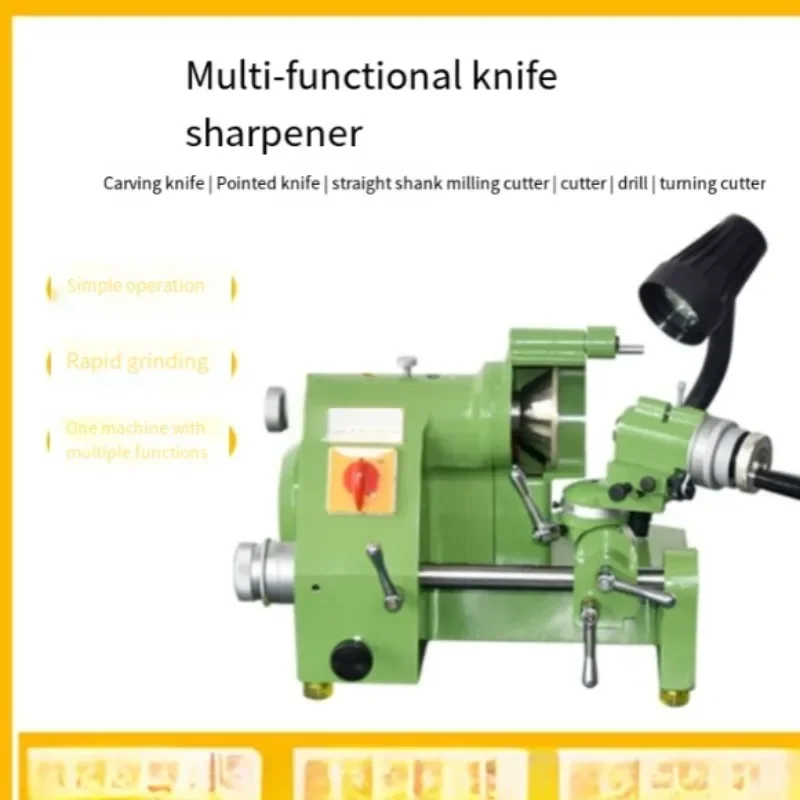 U3U2 Universal Grinder for Carving Knives, Drill Bits, Tungsten Steel Knives, Milling Cutters - Small Size