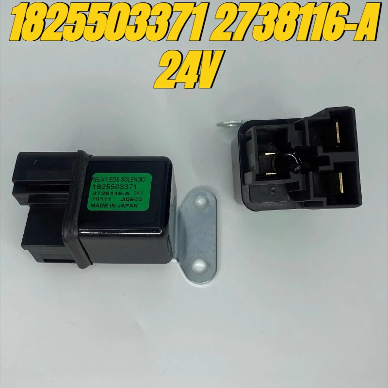 

（Brand New Original）1pcs/lot 100% original genuine relay:1825503371 2738116-A 24V Preheating start relay