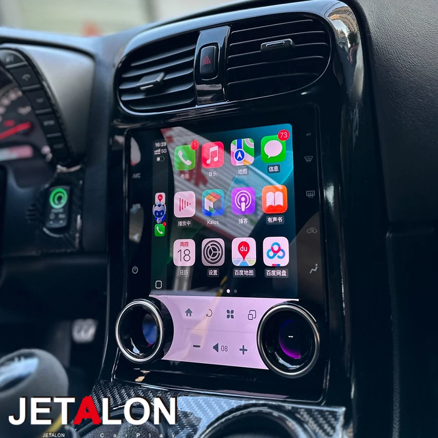 

10.4-дюймовый автомобильный мультимедийный видеоплеер для Chevrolet Corvette C6 2005-2013, автомагнитола с GPS-навигацией, поддержкой CarPlay, 4G и Wi-Fi.