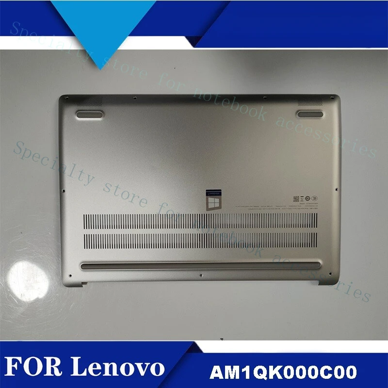 

A+For Lenovo Xiaoxin Air 13 Pro D Shell Silver Bottom Base Case Cover AM1QK000C00