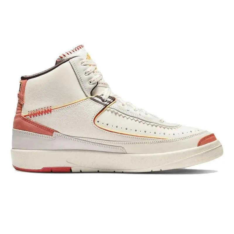 Nike Jordan Air Retro 2 