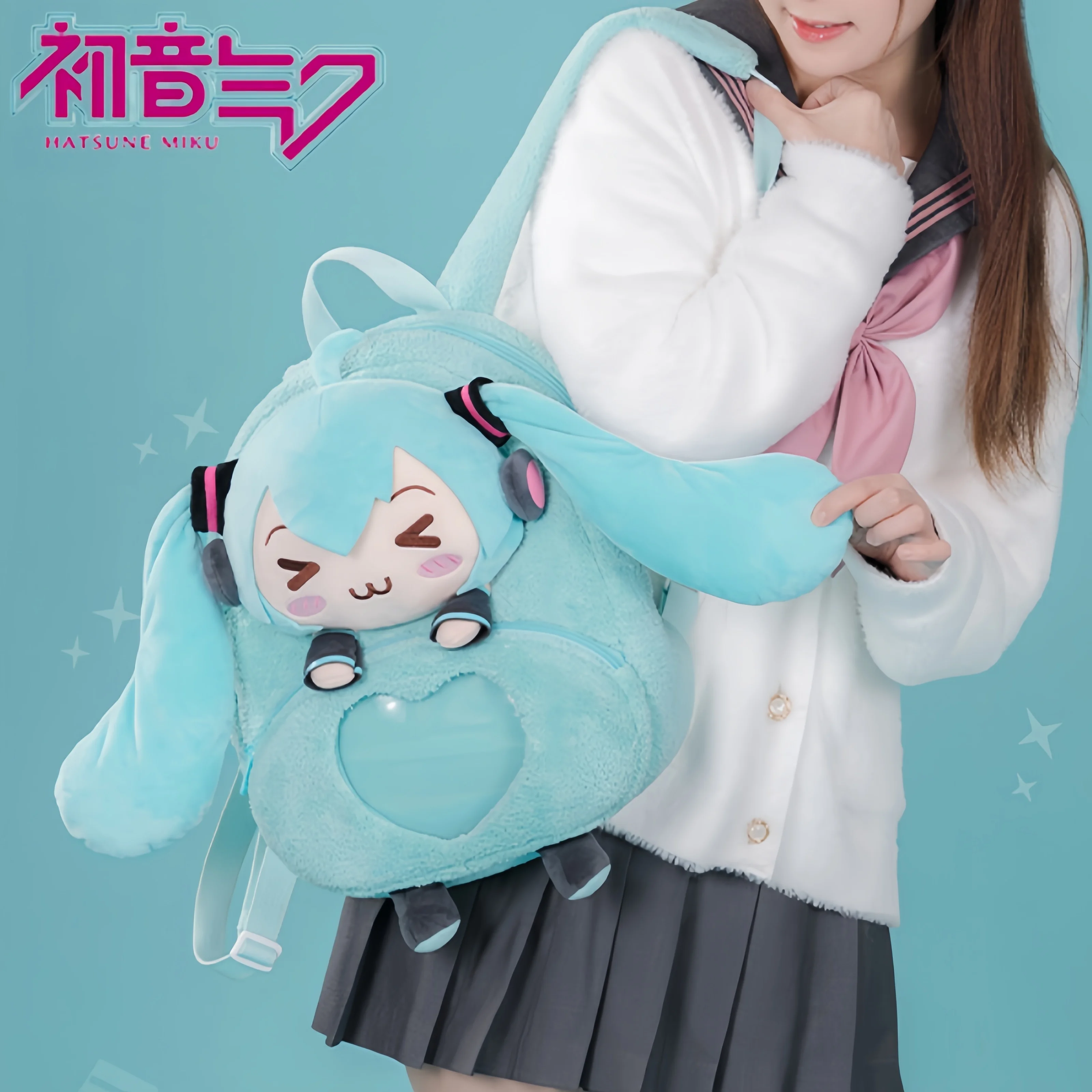 

Moeyu Hatsune Miku Plush Backpack Squint Series Stuffed Plushine Bag Kawaii Cosplay Miku Bag Birthday Valentine'S Day Gift